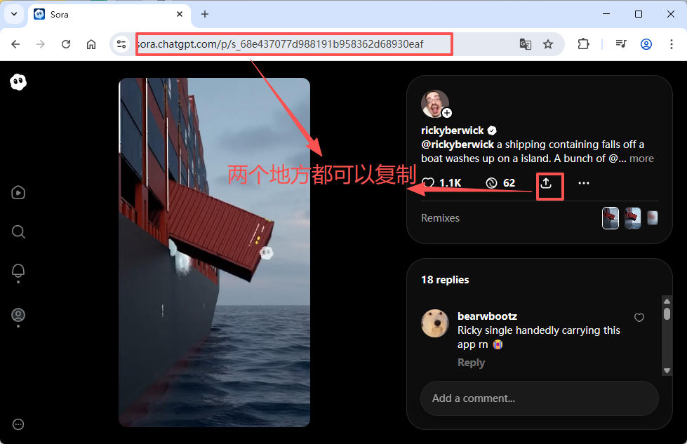 教学图片