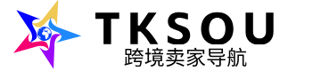 TKSOU