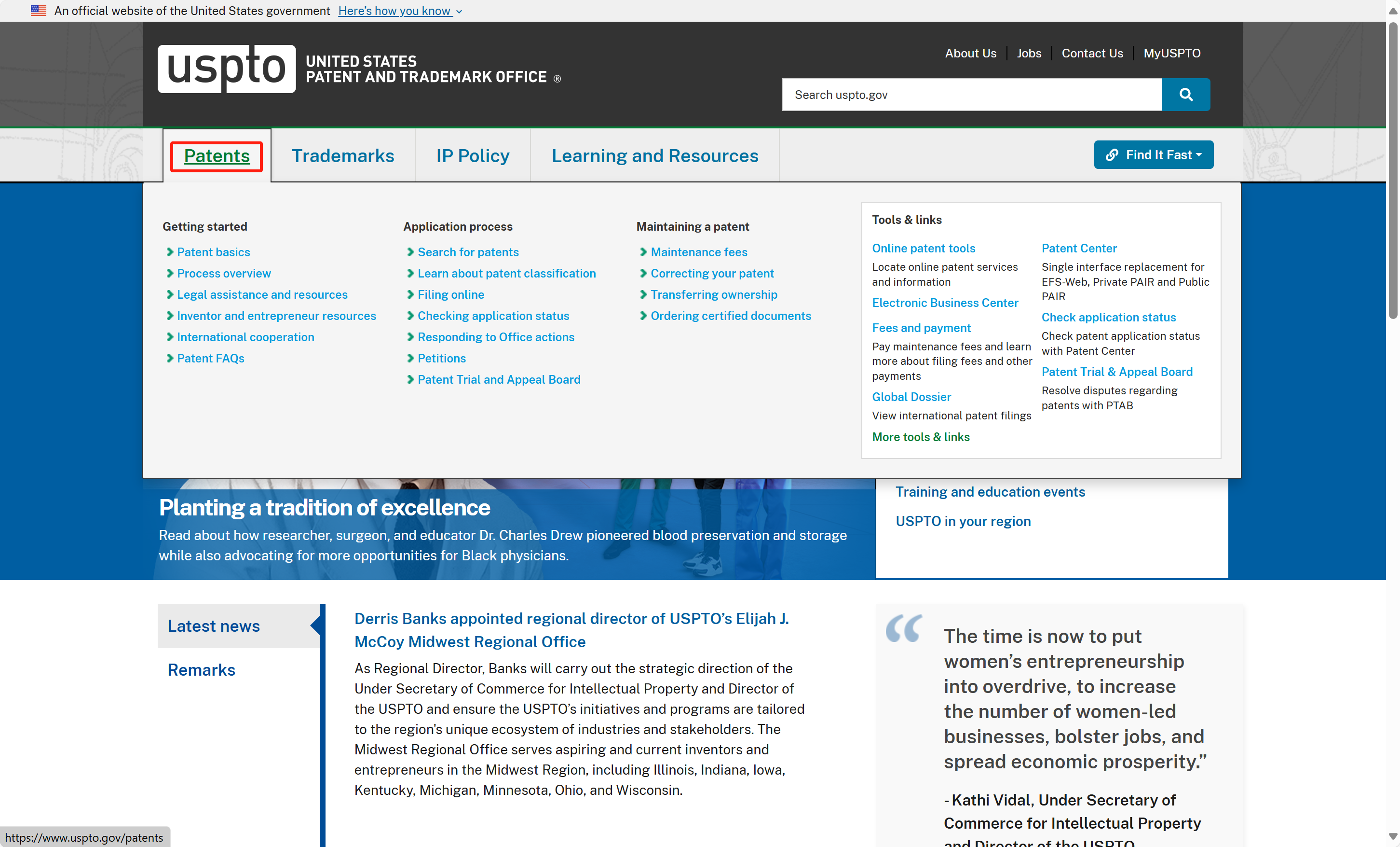 美国专利查询教程